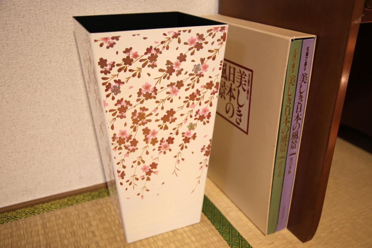 Kyoto Home Kiyomizu المظهر الخارجي الصورة